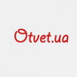 otvet_ua