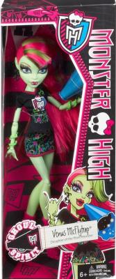 High Ghoul Spirit Venus McFlytrap.jpg