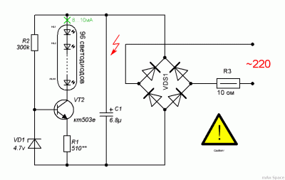 Led-220.gif