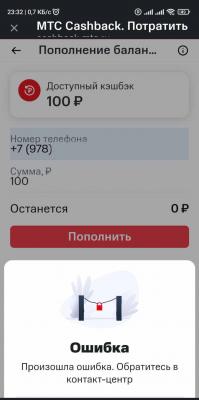 изображение_viber_2022-01-21_23-32-57-894.jpg