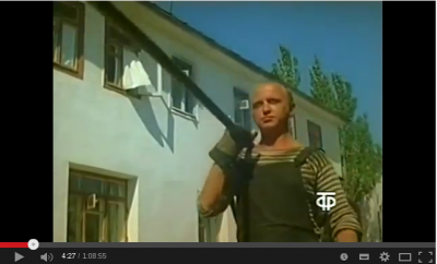 Screenshot from где.png