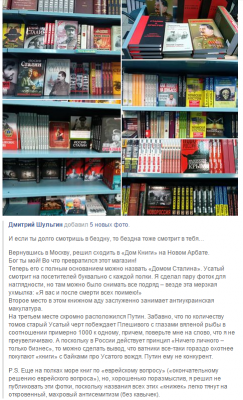 книги.png