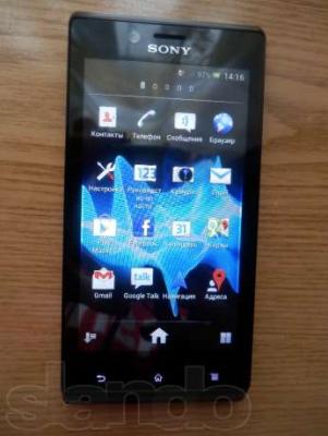 122675113_6_644x461_prodam-sony-xperia-j-st26i-black-garantiya-esche-8-mes-_rev004.jpg