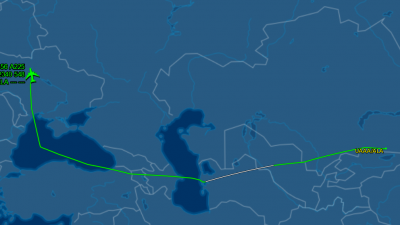 Screenshot_2020-04-23 UR-82060 Flight Tracking and History - FlightAware.png