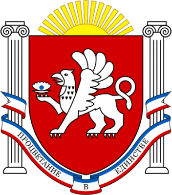 Emblem_of_Crimea.svg.png