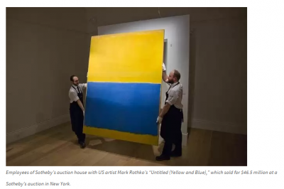 Mark Rothko.png