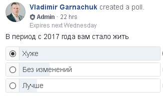 Снимок.PNG