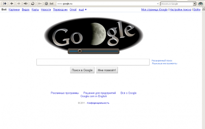 google-moon.png