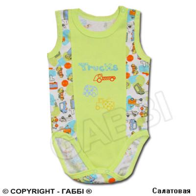 Bib-for-Boy-Car-3.jpg