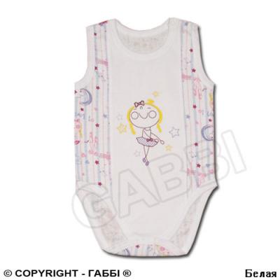 Bib-for-Girls-Ballerina-1.jpg