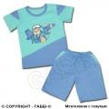 Pilot-costume-for-boys-4-120x120.jpg