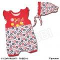 Set-Dandelion-bib-scarf-3-120x120.jpg