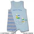 Bib-for-boys-Wave-1-120x120.jpg