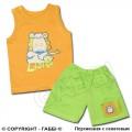 Lion-costume-for-a-boy-5-120x120.jpg