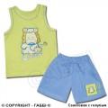 Lion-costume-for-a-boy-2-120x120.jpg