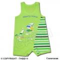 Bib-for-boys-Wave-3-120x120.jpg