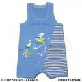 Bib-for-boys-Wave-2-120x120.jpg