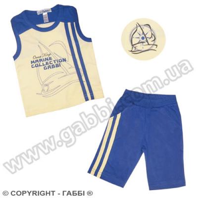 Costume-for-boys-Compass-1.jpg