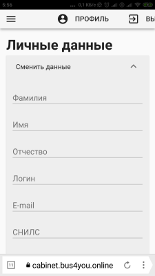 Screenshot_2024-06-17-05-56-17-834_com.yandex.browser.lite.png