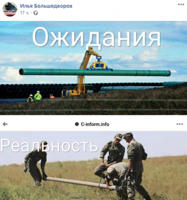 Снимок экрана 2020-07-15 в 6.08.49.png