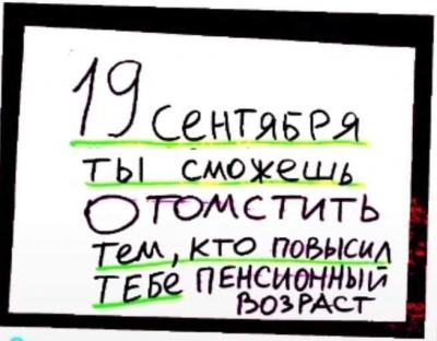 234749929_4164373183640962_7770390328511103346_n.jpg