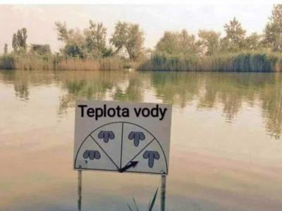 Теплота воды.jpg