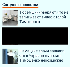 Буфер обмена-1.png