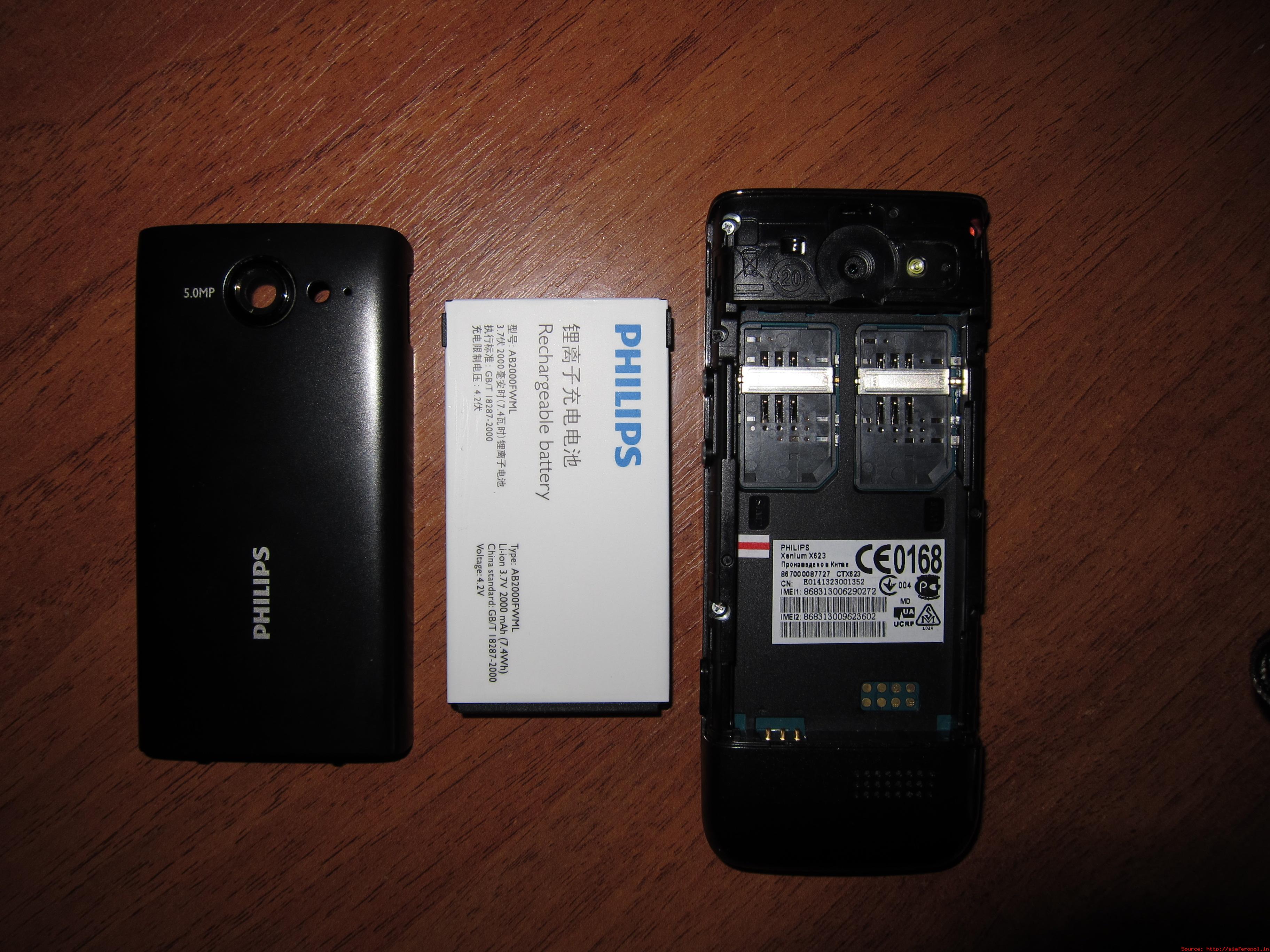 Продам Philips Xenium X623 - Симферопольский Форум