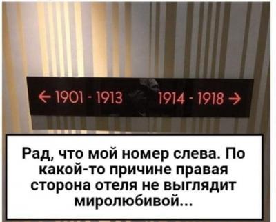 НомерСлева.jpg