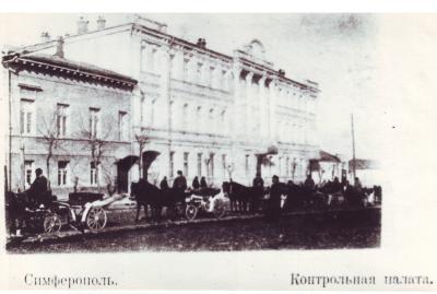 Контрольная палата (горисполком).JPG