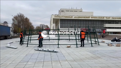 Снимок экрана 2023-11-23 в 20.41.01.png