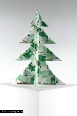 christmas_tree5.jpg