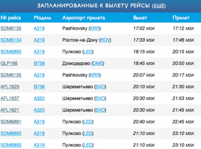 Снимок экрана 2016-12-30 в 18.30.18.png