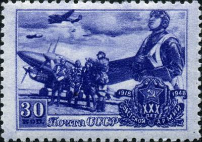 1280px-Stamp_of_USSR_1240.jpg