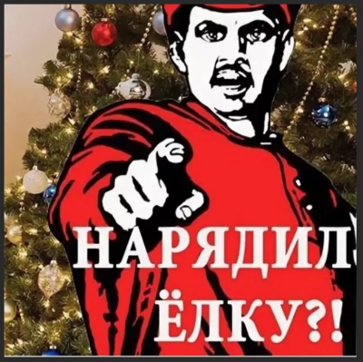 Снимок экрана 2021-12-26 в 21.26.38.png