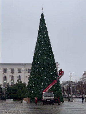 Снимок экрана 2023-12-04 в 12.29.16.png