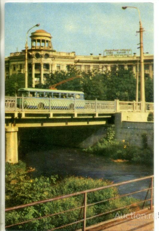 krym_simferopol_most_cherez_r_salgir_1968_radjanska_ukraina.jpg