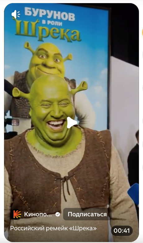 Снимок экрана 2026-04-14 в 02.38.03.png