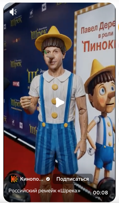 Снимок экрана 2026-04-14 в 02.40.43.png