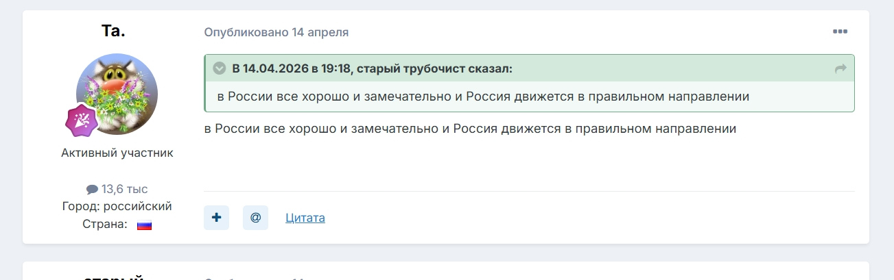 image.jpeg.0db9bc6d3211c35e17ddcdbbe9449091.jpeg