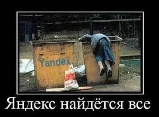 image.png.57c158d8d91c0dc86018c539b174f34f.png